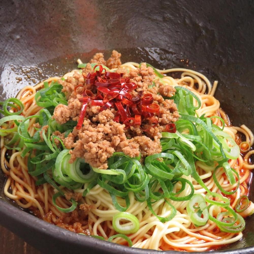 我んが流滾る汁なし担担麺